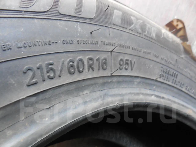 Toyo Versado LX II. �����������, 2011 ���, ����� ����
