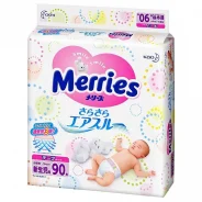 Merries. 0-5 �� 90 ��