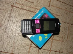 Nokia 7100 Supernova ����