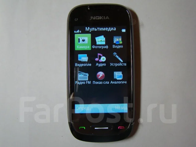 Nokia C7-00. ����� ����