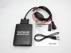 MP3-USB адаптеры.
