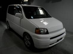 Honda S-MX. RH2, B20B
