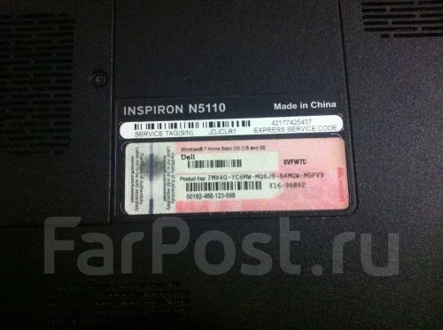 DELL Inspiron N5110. 2,4����, ��� 6 ��, ���� 500���, WiFi: 1, Bluetooth: 1, ����������� �� 2��. ����