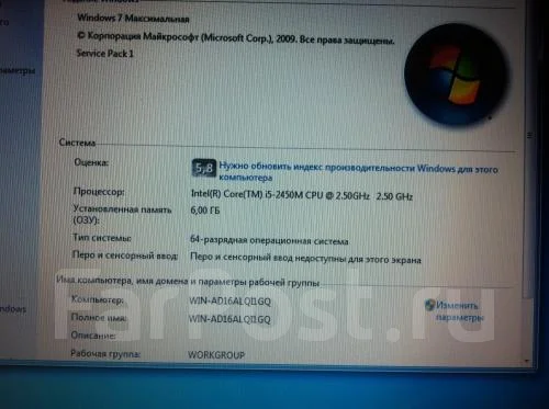 DELL Inspiron N5110. 2,4����, ��� 6 ��, ���� 500���, WiFi: 1, Bluetooth: 1, ����������� �� 2��. ����