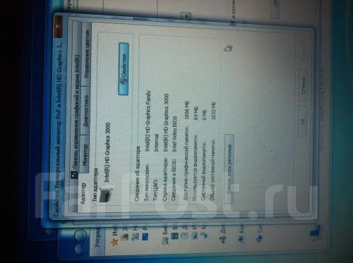 DELL Inspiron N5110. 2,4����, ��� 6 ��, ���� 500���, WiFi: 1, Bluetooth: 1, ����������� �� 2��. ����