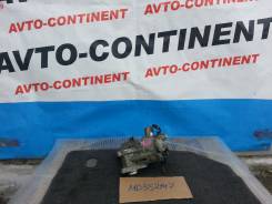 Топливный насос высокого давления. Mitsubishi Dignity, S32A Mitsubishi Proudia, S32A Mitsubishi Diamante, F46A, F36A, F31AK, F31A, F41A Двигатели: 6G7...