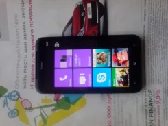 HTC Titan