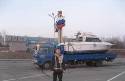 Перевозка судов.