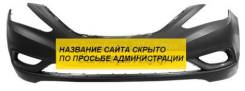 Бампер. Hyundai Sonata