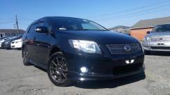 Обвес кузова аэродинамический. Toyota Corolla Axio Toyota Corolla Fielder, NZE141G, NZE144G, ZRE142G, ZRE144G Двигатели: 1NZFE, 2ZRFAE, 2ZRFE. Под зак...