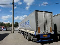 МАЗ. Продам полуприцеп , 27 000 кг.