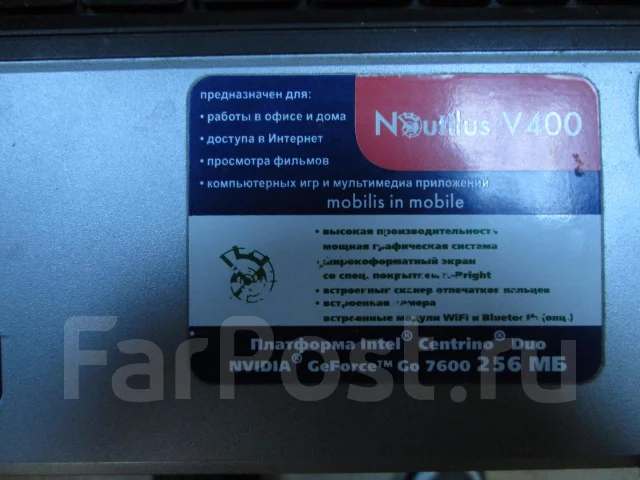 Roverbook NAUTILUS W551WH. ��� 1024 ��, ���� 120���, WiFi: 1, Bluetooth: 1 ����