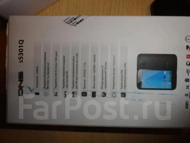 DNS S5301Q. �/� ����