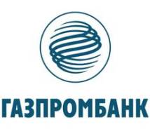 Главный специалист в Отдел продаж розничных продуктов. Ф-л Банка ГПБ (АО) "Дальневосточный". Улица Уборевича 5а