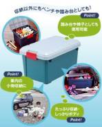 Экспедиционный ящик Iris RV BOX 800