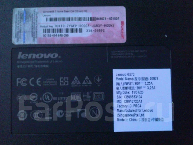 Lenovo G570. 4,8����, ��� 2048 ��, ���� 350��� ����