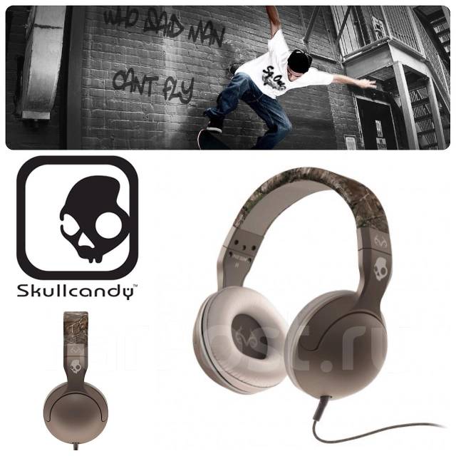 SkullCandy Hesh 2.0 3390 3 390