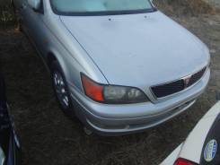 Toyota Vista Ardeo. SV5055, 3SFE3SFSE