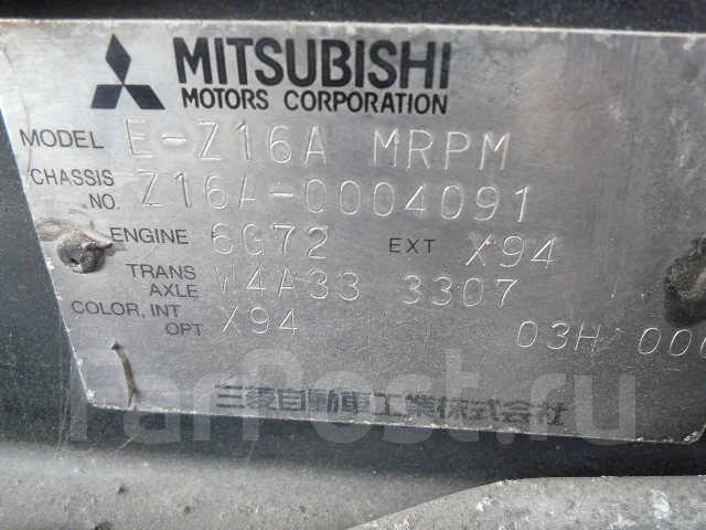 Mitsubishi GTO. Z16A0004091, 6G72 ����