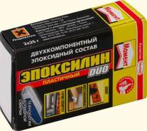 Клей эпоксидный.