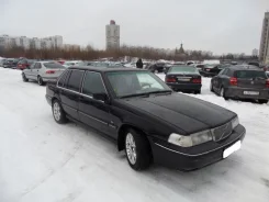Volvo S90. ��� ����� �� ������������ ����