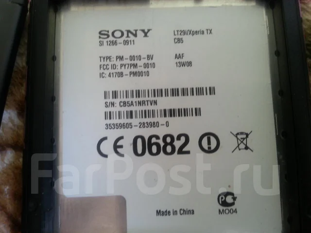Sony Xperia TX. �/� ����