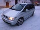 Subaru Traviq Субару Трэвик по запчастям