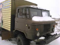 ГАЗ 66. Газ-66 баня, 4 250 куб. см., 7 850 кг.