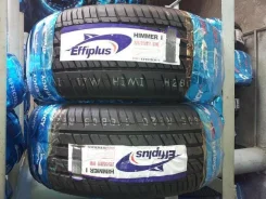 Effiplus Himmer I. ������, ��� ������, 4 ��