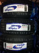 Effiplus Satec II. ������, 2012 ���, �����