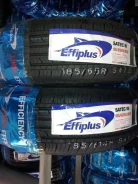 Effiplus Satec III. ������, 2012 ���, ����� ����