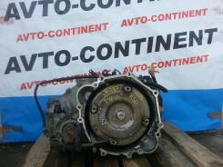 Автоматическая коробка переключения передач. Mitsubishi Lancer Cedia, CS5W Mitsubishi Lancer Cedia Wagon, CS5W Двигатель 4G93
