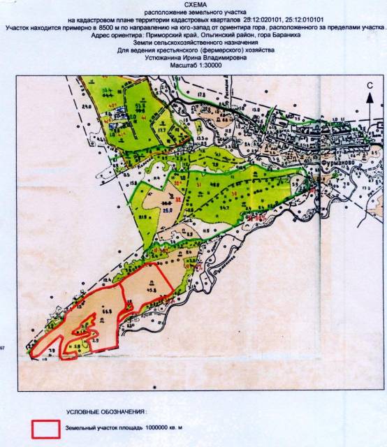 Публичная кадастровая карта приморский край хасанский район