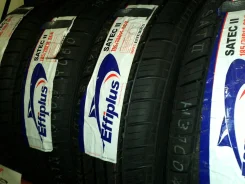 Effiplus Satec III. ������, 2013 ���, ����� ����