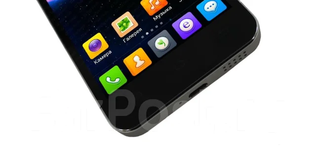 Jiayu. ����� ����