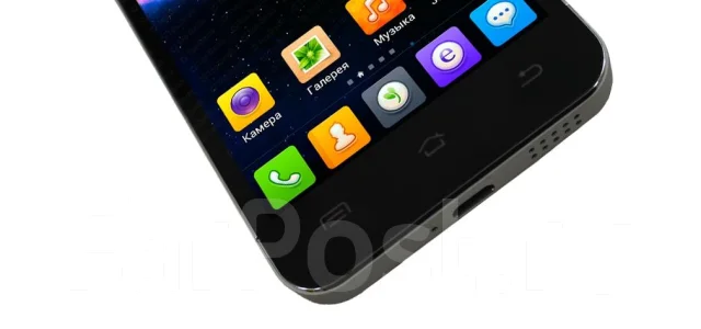 Jiayu. ����� ����