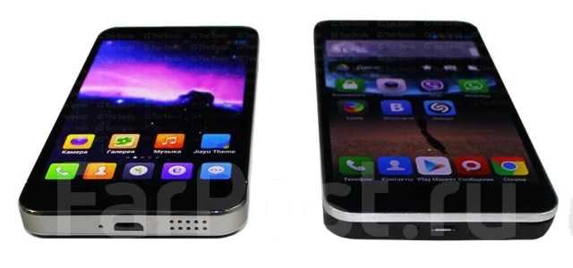 Jiayu. ����� ����