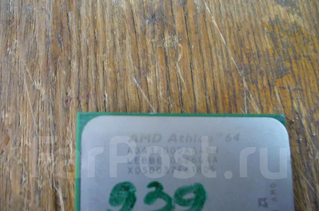 AMD Mobile Athlon 64 3200+ ����
