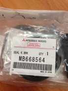 ����������� �������� ��������� Mitsubishi MB668564 MB668564 ����