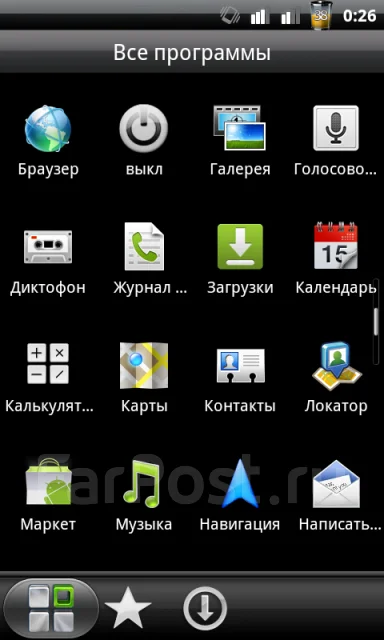Star. ����� ����