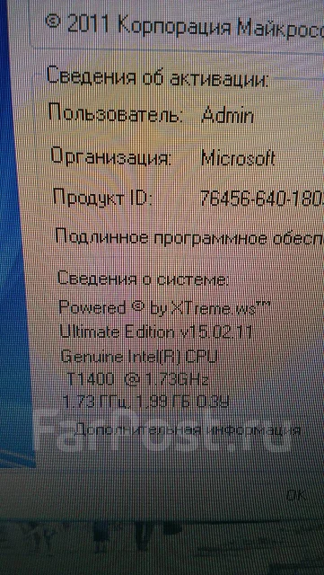 Depo. 1,7����, ��� 1024 ��, ���� 100���, WiFi: 1, Bluetooth: 1 ����