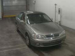 Nissan Bluebird Sylphy. QG10, QG18