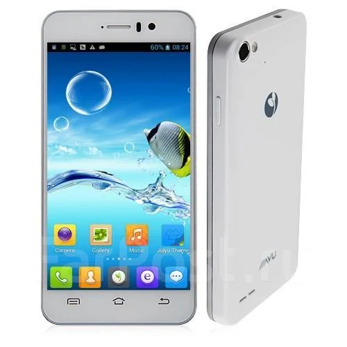 Jiayu. ����� ����