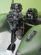 Подвесной лодочный мотор Hidea HD9.9FHS (15) л. с. (новый). 15,00 л.с., 2-тактный, бензиновый, нога S (381 мм), 2017 год год
