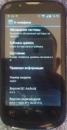 DNS S4001. �/� ����