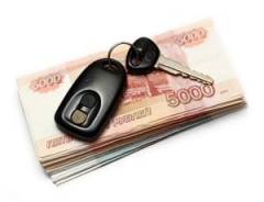Срочный Выкуп авто во Владивостоке ( Приморском крае )
