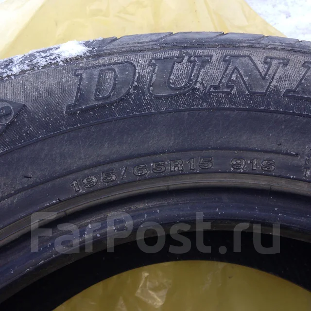 Dunlop SP 31. ������, 2008 ���, �/�, ����� 30 % ����
