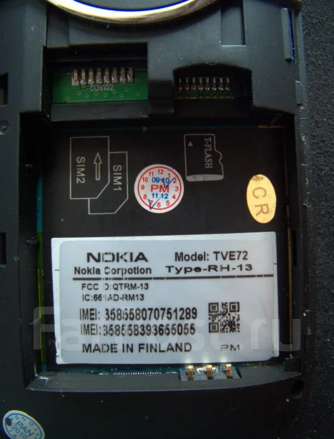 Nokia E72. �/� ����