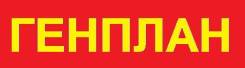 Инженер-проектировщик. Высшее образование по специальности, опыт работы 27 лет