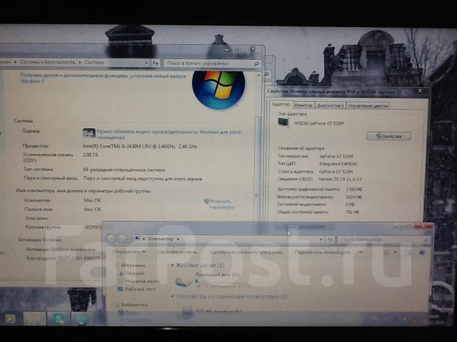 ASUS K43SV. ��� 2048 �� ����